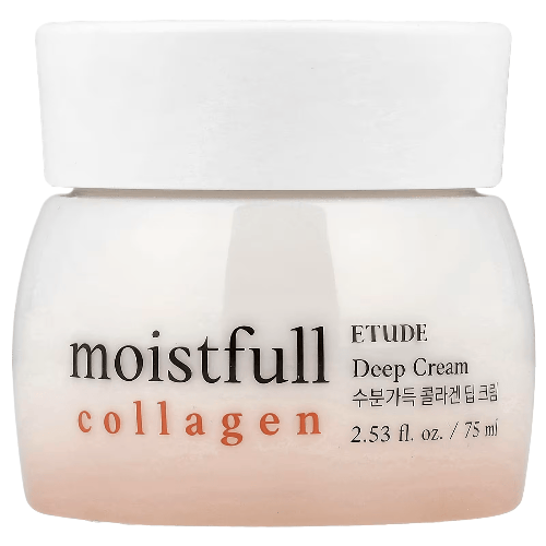 [ETUDE] كريم الكولاجين المرطب العميق 75 مل