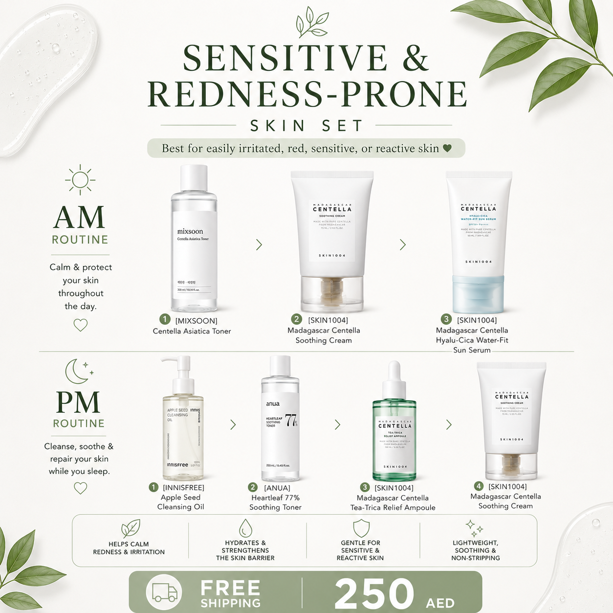 Sensitive & Redness-Prone Skin Set