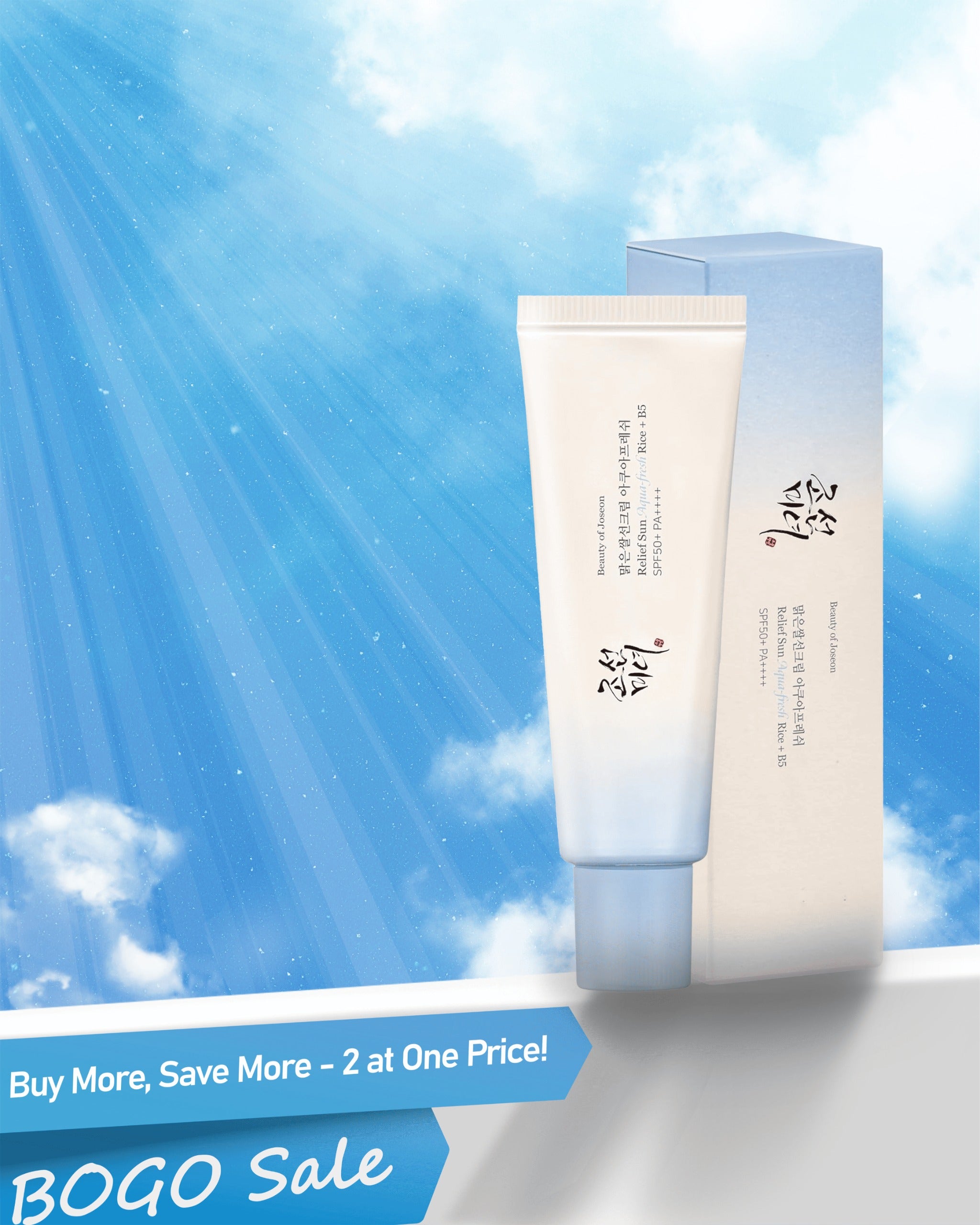 [BEAUTY OF JOSEON] RELIEF SUN AQUA FRESH RICE + B5 50ML 2pc