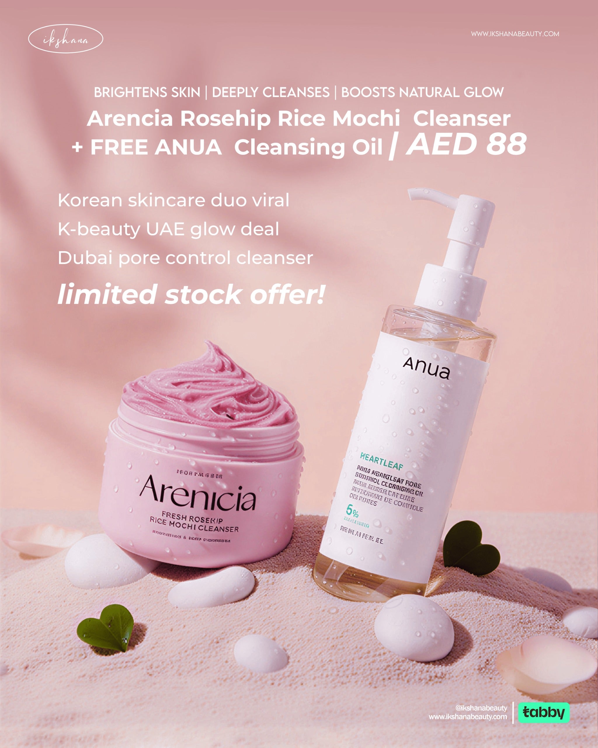 [ARENCIA] FRESH ROSEHIP RICE MOCHI CLEANSER 120G + FREE [ANUA] Heartleaf Pore Control Cleansing Oil 200ml