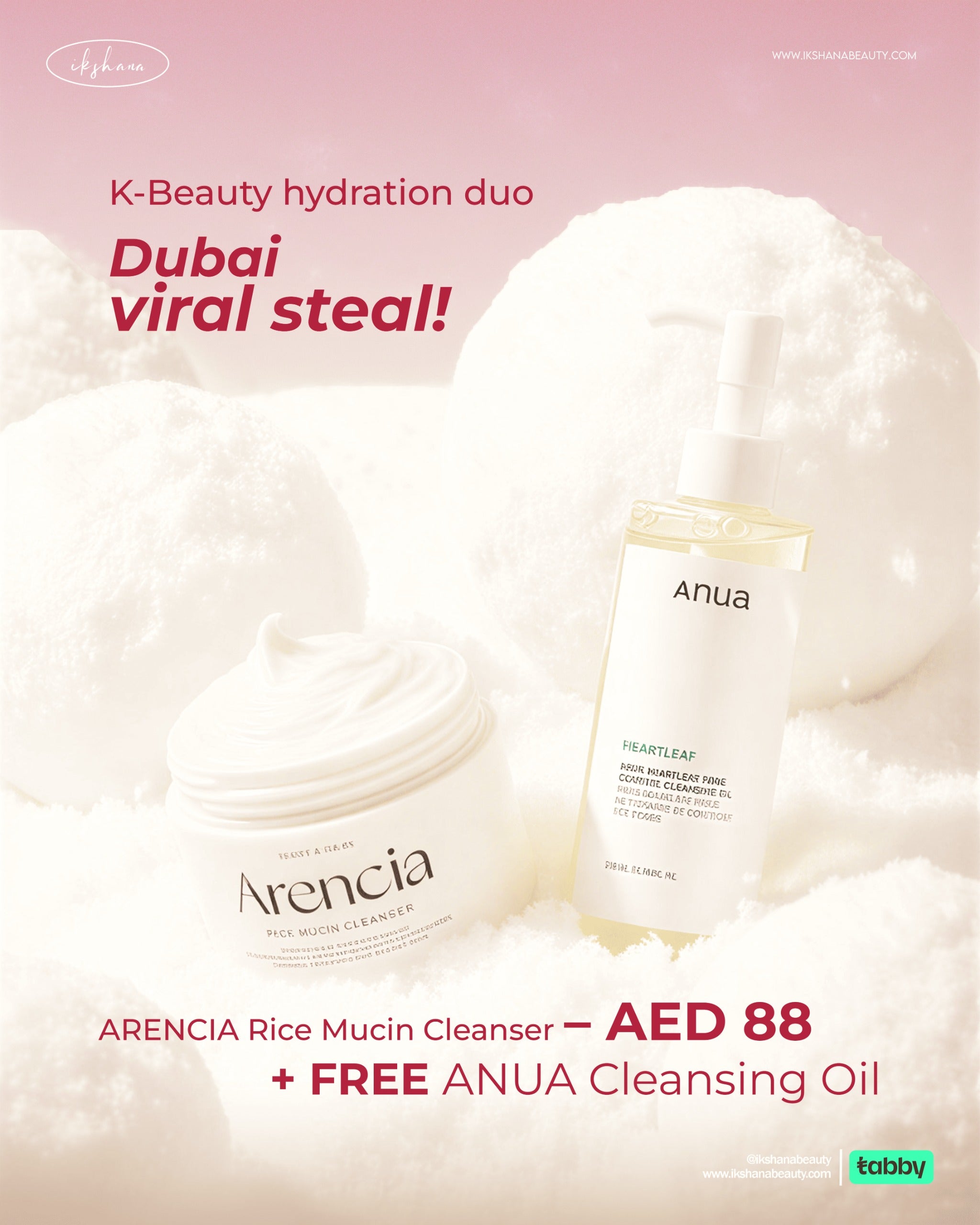 [ARENCIA] Rice Mucin Cleanser 120g + FREE [ANUA] Heartleaf Pore Control Cleansing Oil 200ml